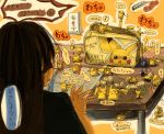  desk japan merchandise pikachu playboy pokemon pokemon_(creature) sweatdrop translation_request 