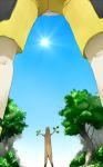  gold_(pokemon) pokemon pokemon_(creature) pokemon_(game) shorts sudowoodo sun tree 
