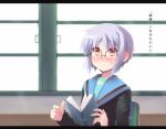  1girl blush book cardigan glasses grey_hair nagato_yuki school_uniform shin_(new) short_hair solo suzumiya_haruhi_no_yuuutsu translated 