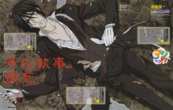  crease kuroshitsuji male scanning_artifacts sebastian_michaelis tomita_shuko 