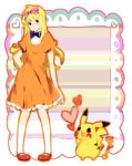  blonde_hair blue_eyes crossdressinging hyerry long_hair male pikachu pokemon pokemon_(anime) satoko_(pokemon) satoshi_(pokemon) trap 