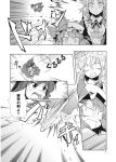  explosion highres hinanawi_tenshi izayoi_sakuya mikagami_hiyori monochrome remilia_scarlet rolling sword sword_of_hisou touhou translated translation_request weapon 