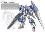  00_gundam bayonet gundam gundam_00 katar mecha sword weapon zefai 