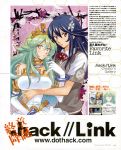  .hack .hack//link kikuya_glasses tagme 