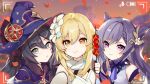  3girls :t bare_shoulders black_hair blonde_hair blue_eyes blue_headwear blurry braid capelet choker depth_of_field detached_sleeves dress eating flower genshin_impact hair_cones hair_ears hair_flower hair_ornament hat highres holding keqing_(genshin_impact) long_hair looking_at_viewer lumine_(genshin_impact) mona_(genshin_impact) multiple_girls official_art orange_eyes outdoors parted_lips petals purple_hair selfie sidelocks smile twintails upper_body viewfinder violet_eyes white_dress witch_hat 