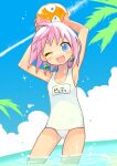  1girl ;d armpits arms_up beauty_(bobobo-bo_bo-bobo) blue_eyes blush bobobo-bo_bo-bobo breasts clouds collarbone covered_navel don_patch earrings highres iiimaki jewelry looking_at_viewer one-piece_swimsuit one_eye_closed open_mouth outdoors pink_hair small_breasts smile swimsuit white_swimsuit 