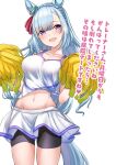  1girl alternate_costume animal_ears blue_hair blush breasts cheerleader commentary_request herohero_(higashi_no_dou) highres horse_ears horse_girl horse_tail looking_at_viewer medium_breasts mejiro_ardan_(umamusume) open_mouth pom_pom_(cheerleading) simple_background solo tail translation_request umamusume violet_eyes white_background 