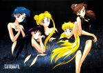  1990s_(style) 5girls aino_minako bangs bishoujo_senshi_sailor_moon black_eyes black_hair blonde_hair blue_eyes blue_hair breasts brown_hair copyright_name double_bun eyebrows_visible_through_hair green_eyes high_ponytail highres hino_rei kino_makoto long_hair looking_at_viewer mizuno_ami multiple_girls non-web_source nude official_art retro_artstyle short_hair small_breasts smile space tadano_kazuko tsukino_usagi twintails 