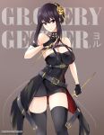  1girl artist_name background_text bangs bare_shoulders belt belt_buckle black_belt black_dress black_gloves black_hair breasts buckle chain closed_mouth contrapposto cowboy_shot dagger dress dual_wielding earrings english_text fingerless_gloves gloves gold_earrings gold_hairband grey_background gs_(onsen_syndicate) highres holding holding_dagger holding_weapon jewelry knife large_breasts lips multiple_belts off-shoulder_dress off_shoulder red_eyes reverse_grip rose_hair_ornament sidelocks simple_background smile solo spikes spy_x_family thigh-highs two-sided_dress weapon yor_briar zettai_ryouiki 