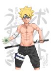  1boy abs absurdres bandaged_arm bandages blonde_hair blue_eyes commentary_request facial_mark fantasy forehead_protector highres holding holding_sword holding_weapon jewelry looking_at_viewer magic male_focus muscular muscular_shota naruto naruto_(series) necklace pants pectorals short_hair simple_background solo standing sword topless_male translation_request uzumaki_boruto wachishota weapon whisker_markings white_background 