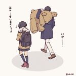  1boy 1girl backpack bag black_hair black_legwear black_skirt blue_coat brown_footwear brown_jacket carrying_over_shoulder casual coat flying_sweatdrops from_behind hand_up highres jacket kneehighs long_sleeves miniskirt naridc3 obishima_yukari pants pleated_skirt red_footwear scarf school_uniform simple_background skirt stuffed_animal stuffed_toy teddy_bear translation_request twitter_username walking white_background white_pants white_scarf world_trigger yuba_takuma 