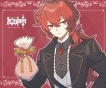  1boy absurdres diluc_(genshin_impact) gem genshin_impact gift happy_white_day highres holding holding_gift long_hair long_sleeves looking_at_viewer low_ponytail official_art red_eyes redhead 