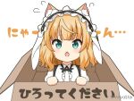  1girl animal_ear_fluff animal_ears background_text bangs blonde_hair blush box cardboard_box cat_ears center_frills chestnut_mouth commentary_request eyebrows_visible_through_hair fleur_de_lapin_uniform flying_sweatdrops frills gochuumon_wa_usagi_desu_ka? green_eyes in_box in_container kemonomimi_mode kirima_syaro looking_at_viewer mitya open_mouth puffy_sleeves shirt simple_background solo translation_request uniform upper_body waitress white_background white_shirt 