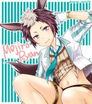 1girl animal_ears artist_name brown_shirt brown_shorts character_name closed_mouth earrings gloves horse_ears horse_girl horse_tail jacket jewelry looking_at_viewer mejiro_ryan_(umamusume) navel neno_nenone purple_hair shirt short_hair shorts sleeves_past_elbows smile solo striped striped_background tail umamusume violet_eyes white_background white_gloves white_jacket 