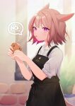  1girl :p animal_ears apron avatar_(ff14) brown_hair cat_ears cat_girl cat_tail cookie final_fantasy final_fantasy_xiv food funa_(sakana) highres miqo&#039;te multicolored_hair pink_eyes pink_hair shirt short_hair sleeves_rolled_up slit_pupils tail tongue tongue_out two-tone_hair white_shirt 