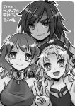  3girls breasts choker closed_mouth dress faris_scherwiz final_fantasy final_fantasy_v greyscale headband jewelry krile_mayer_baldesion lenna_charlotte_tycoon long_hair looking_at_viewer monochrome multiple_girls ponytail short_hair siblings simple_background sisters smile sunagimo_(nagimo) v 