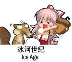  &gt;_&lt; 1girl acorn blush_stickers bow collared_shirt crossover eyebrows_visible_through_hair food fujiwara_no_mokou hair_bow holding holding_food ice_age_(movie) jokanhiyou long_hair open_mouth pants puffy_short_sleeves puffy_sleeves red_pants scrat_(ice_age) shirt short_sleeves simple_background smile suspenders touhou white_background white_bow white_hair white_shirt 