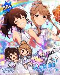  blush brown_eyes brown_hair character_name dress idolmaster_million_live!_theater_days long_hair satake_minako smile tenkubashi_tomoka 