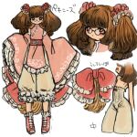  1other :&lt; :/ androgynous animal_ears arms_up boots bow brown_eyes brown_fur brown_hair chinese_clothes cross-laced_footwear dog_ears dog_tail frilled_footwear frilled_hairband frilled_legwear frilled_pants frilled_sleeves frills full_body glasses gradient_hair hairband highres lace-up_boots long_sleeves looking_at_viewer multicolored_hair multiple_views original pekingese personification pink_footwear puffy_pants ribbon shima_(wansyon144) short_twintails sleeves_past_fingers sleeves_past_wrists standing tail tail_bow tail_ornament tail_ribbon twintails wide_sleeves 