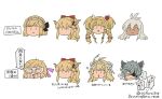  ... 1boy 5girls :&lt; :d animal_ears antenna_hair asaya_minoru bangs blonde_hair bow braid chibi closed_mouth commentary_request djeeta_(granblue_fantasy) english_text eye_mask eyebrows_visible_through_hair eyepatch granblue_fantasy grey_hair hair_bow hair_over_one_eye horns jeanne_d&#039;arc_(granblue_fantasy) long_hair mahira_(granblue_fantasy) multiple_girls nehan_(granblue_fantasy) red_bow simple_background smile spoken_ellipsis sweat translation_request twin_braids twintails twitter_username v-shaped_eyebrows vira_(granblue_fantasy) white_background zooey_(granblue_fantasy) 