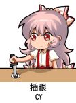  1girl bow chinese_text closed_mouth collared_shirt english_text eyebrows_visible_through_hair fujiwara_no_mokou hair_bow holding holding_knife jokanhiyou knife long_hair pants puffy_short_sleeves puffy_sleeves red_eyes red_pants shirt short_sleeves simple_background simplified_chinese_text solo suspenders touhou white_background white_bow white_hair white_shirt 