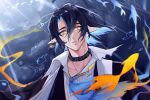  1boy ahoge arknights bangs black_coat black_hair blue_hair blue_neckerchief chinese_commentary coat collar collarbone commentary_request earrings fish hair_between_eyes highres infection_monitor_(arknights) jewelry light_rays looking_at_viewer lumen_(arknights) male_focus multicolored_hair neckerchief open_clothes open_coat pointy_ears shell shell_earrings shirt short_hair signature single_earring solo sparkle two-tone_hair upper_body water_drop white_shirt yellow_eyes 