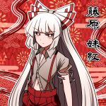 1girl bangs blush bow buttons closed_mouth clouds collared_shirt commentary_request eyebrows_visible_through_hair fireworks fujiwara_no_mokou gradient gradient_hair grey_hair grey_shirt hand_in_pocket highres hoshii_1213 juliet_sleeves long_hair long_sleeves looking_at_viewer multicolored_hair navel pants pocket puffy_long_sleeves puffy_sleeves red_background red_bow red_eyes red_pants shirt short_sleeves solo standing touhou translation_request triangle v-shaped_eyebrows waves white_bow white_hair 