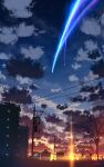  building cityscape clouds cloudy_sky commentary gradient_sky highres kimi_no_na_wa. lens_flare no_humans outdoors power_lines scenery shooting_star sky sparkle star_(sky) starry_sky sunset tree utility_pole vinci_v7 