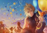  4boys 4girls aerith_gainsborough anniversary armor balloon bare_shoulders barret_wallace black_hair black_skirt blonde_hair blue_eyes breasts brown_hair cait_sith_(ff7) child cid_highwind cloud_strife clouds dark-skinned_male dark_skin final_fantasy final_fantasy_vii final_fantasy_vii_remake fingerless_gloves gloves kudou_asami large_breasts long_hair marlene_wallace multiple_boys multiple_girls red_xiii shoulder_armor skirt sky sleeveless sleeveless_turtleneck spiky_hair tifa_lockhart turtleneck vincent_valentine yuffie_kisaragi 