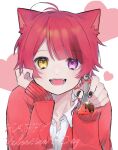  1boy animal_ears blush chocolate dog_boy dog_ears facing_viewer fang food fork fruit heart heterochromia highres hosizora_(sparetime) looking_at_viewer male_focus open_mouth redhead rinu_(stpri) short_hair solo strawberry strawberry_prince valentine violet_eyes white_background yellow_eyes 