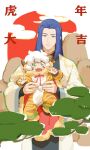  2022 2boys bean_mr12 blue_eyes blue_hair child chinese_zodiac clouds facepaint green_eyes highres long_hair long_sleeves luoxiaohei multiple_boys open_mouth shadow short_hair the_legend_of_luo_xiaohei white_hair wuxian_(the_legend_of_luoxiaohei) year_of_the_tiger 