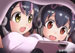  2girls :d african_penguin_(kemono_friends) bangs black_hair commentary_request eyebrows_visible_through_hair hair_between_eyes headset highres humboldt_penguin_(kemono_friends) kemono_friends multicolored_hair multiple_girls open_mouth pillow pink_hair red_eyes smile tablet_pc taguchi_makoto under_covers yellow_eyes 