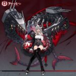  1girl artist_request azur_lane bare_shoulders black_headwear black_legwear blonde_hair boots braid breasts commentary_request full_body hair_ornament large_breasts looking_at_viewer lutzow_(azur_lane) machinery nail_polish official_art one_eye_closed open_mouth promotional_art rigging sitting thigh-highs thigh_boots 