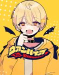  1boy bat_wings blonde_hair blush ear_piercing earrings fangs highres hosizora_(sparetime) jewelry looking_at_viewer male_focus mask mouth_mask piercing pointy_ears root_(stpri) short_hair solo strawberry_prince vampire vampire_(vocaloid) wings yellow_background yellow_eyes 