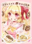  1girl absurdres alternate_headwear bangs blonde_hair blush bow chocolate doughnut eating eyebrows_visible_through_hair finger_in_own_mouth flandre_scarlet food food_on_face hat highres holding looking_at_viewer mob_cap pastel_(iero-guri-nn) pink_background plate puffy_short_sleeves puffy_sleeves red_bow red_eyes shirt short_hair short_sleeves solo touhou upper_body v-shaped_eyebrows white_headwear wings 