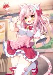  1girl :d animal_ears apron bangs bell blurry blurry_background blush bow bow_panties breasts cat_ears cat_girl cat_tail center_opening chair coffee collared_shirt commentary_request cup depth_of_field eyebrows_visible_through_hair food frilled_apron frilled_skirt frills fruit hair_between_eyes hair_bow holding holding_tray indoors long_hair looking_at_viewer mauve neck_bell original panties parfait pink_apron pink_hair puffy_short_sleeves puffy_sleeves red_bow red_footwear red_skirt shirt shoes short_sleeves single_thighhigh skirt small_breasts smile solo standing standing_on_one_leg strawberry tail thigh-highs tray two_side_up underwear wafer_stick white_legwear white_panties white_shirt yellow_eyes 