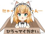  1girl animal_ear_fluff animal_ears background_text bangs blonde_hair blush box cardboard_box cat_ears center_frills chestnut_mouth commentary_request eyebrows_visible_through_hair fleur_de_lapin_uniform flying_sweatdrops frills gochuumon_wa_usagi_desu_ka? green_eyes in_box in_container kemonomimi_mode kirima_syaro looking_at_viewer mitya open_mouth puffy_sleeves shirt simple_background solo translation_request uniform upper_body waitress white_background white_shirt 