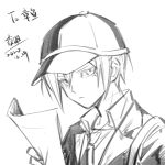  1boy bangs closed_mouth collared_shirt danganronpa_(series) danganronpa_v3:_killing_harmony dated ewa_(seraphhuiyu) grey_background hair_between_eyes hat holding holding_paper jacket looking_at_viewer male_focus necktie paper saihara_shuuichi shirt simple_background solo translation_request 