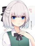  1girl bangs blue_eyes closed_mouth commentary_request eyebrows_visible_through_hair finaltakenoko ghost grey_hair highres konpaku_youmu konpaku_youmu_(ghost) looking_at_viewer short_hair simple_background smile solo touhou translation_request upper_body white_background 