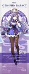  1girl ankle_boots bare_shoulders black_gloves boots brown_legwear chinese_clothes dress earrings full_body genshin_impact gloves grey_hair hair_cones hair_ornament highres jewelry keqing_(genshin_impact) long_hair looking_at_viewer official_art pantyhose purple_footwear purple_gloves purple_hair shiny shiny_hair violet_eyes 