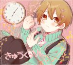  1boy blonde_hair blue_hoodie blush clock closed_mouth frown highres hood hoodie is18_5 long_sleeves looking_at_viewer male_focus multicolored_background numbered pink_background root_(stpri) short_hair solo strawberry_prince yellow_background yellow_eyes 