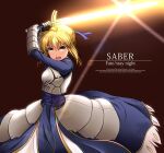  1girl ahoge armor armored_dress artoria_pendragon_(fate) blonde_hair character_name copyright_name dress excalibur_(fate/stay_night) fate/stay_night fate_(series) faulds gauntlets glowing glowing_sword glowing_weapon green_eyes hair_ribbon highres hikaru_310 ribbon saber solo sword weapon 