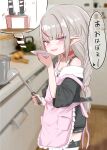  1girl :d absurdres apron belt_collar black_bow black_jacket blurry blurry_background blush bow braid collar depth_of_field from_side grey_hair hair_bow highres holding holding_ladle jacket ladle long_hair looking_at_viewer looking_to_the_side makaino_ririmu multicolored_hair nijisanji off-shoulder_jacket off_shoulder open_mouth pink_apron pink_eyes pot smile solo standing stool streaked_hair utsusumi_kio 