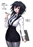  1girl black_hair breasts brown_eyes clipboard highres long_hair looking_at_viewer melfina_(outlaw_star) necktie open_mouth outlaw_star pantyhose pen simple_background skirt smile solo white_background zasshu_nigou 