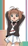  1girl arms_behind_head brown_hair cardcaptor_sakura child green_eyes highres kinomoto_sakura nnn-ollll open_mouth school_uniform skirt solo solo_focus tomoeda_elementary_school_uniform white_skirt 