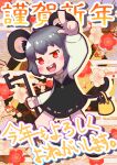  absurdres animal_ears basket black_dress blush branch dress flower grey_hair happy_new_year highres long_sleeves mouse_ears mouse_tail nazrin pinafore_dress pointing pointing_up rat red_eyes red_flower shirt tail touhou translation_request tree white_flower white_shirt zz_nekoneko 