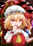  absurdres apple ascot blonde_hair crystal eating embodiment_of_scarlet_devil flandre_scarlet food frilled_shirt_collar frills fruit hat hat_ribbon highres holding holding_food holding_fruit medium_hair mob_cap one_side_up puffy_short_sleeves puffy_sleeves red_eyes red_ribbon red_vest ribbon self_upload shirt short_sleeves touhou vest white_headwear white_shirt wings wristband yellow_ascot 