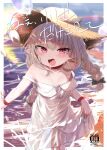 1girl :d absurdres beach belt_collar black_bow blurry blurry_background blush border bow braid collar content_rating cover cover_page depth_of_field doujin_cover dress fangs hair_bow hat hat_bow highres long_hair looking_at_viewer makaino_ririmu multicolored_hair nijisanji ocean open_mouth skin_fangs smile solo strap_slip straw_hat streaked_hair twin_braids utsusumi_kio wading white_border white_dress wristband 