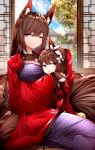  2girls absurdres amagi-chan_(azur_lane) amagi_(azur_lane) animal_ear_fluff animal_ears azur_lane breasts brown_tail coat fox_ears highres indoors japanese_clothes kimono large_breasts long_hair mother_and_daughter multiple_girls multiple_tails one_eye_closed purple_kimono red_coat samip slit_pupils tail violet_eyes wide_sleeves 