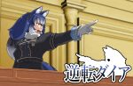  1girl absurdres ace_attorney animal_costume animal_ears dire_wolf_(kemono_friends) gloves highres kawanami_eito kemono_friends kemono_friends_v_project long_hair microphone necktie parody shirt skirt solo tail virtual_youtuber wolf_ears wolf_girl wolf_tail 